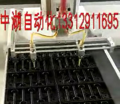 蓄电池麻豆爱爱电影视频